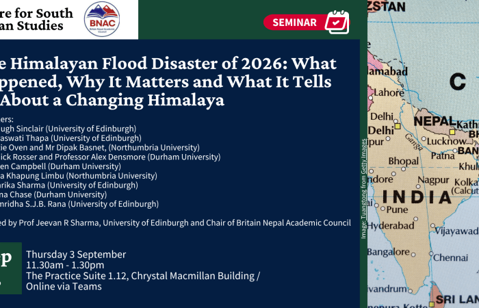 event poster